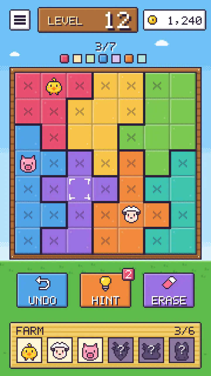 E Pixel Barn: מסך משחק לדוגמה